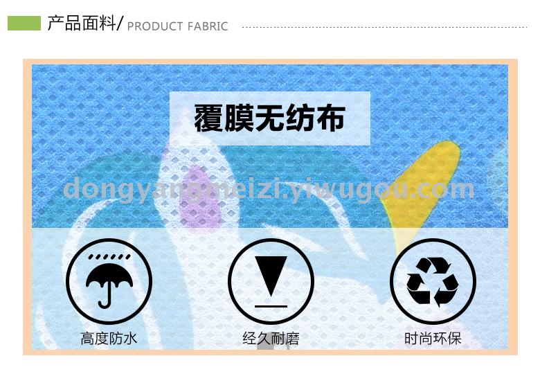 Non-woven bag gift bag shopping bag cartoon bag Non-woven bag gift bag shopping bag cartoon bag