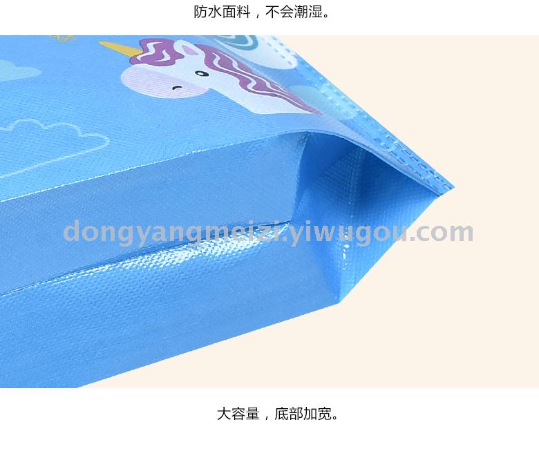 Non-woven bag gift bag shopping bag cartoon bag Non-woven bag gift bag shopping bag cartoon bag