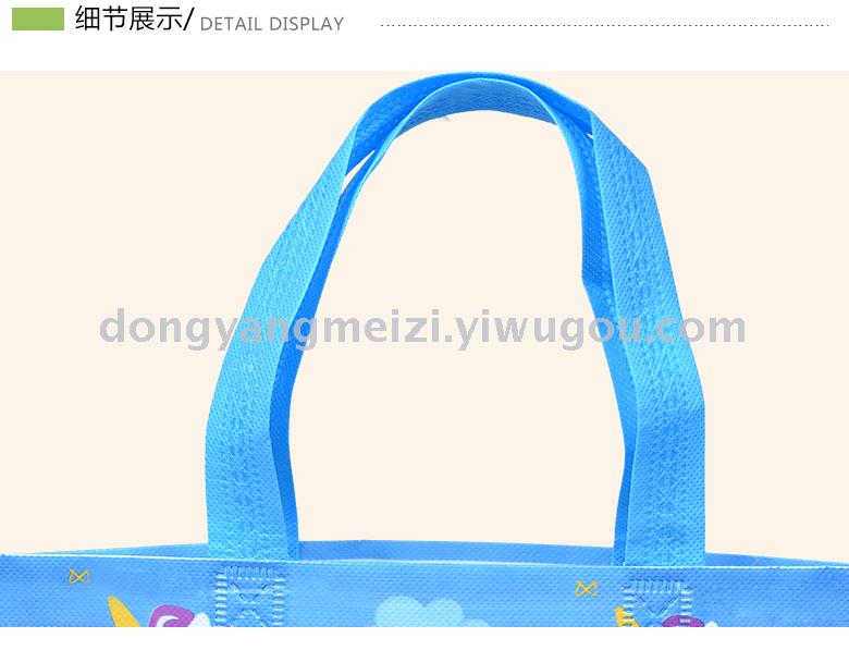 Non-woven bag gift bag shopping bag cartoon bag Non-woven bag gift bag shopping bag cartoon bag