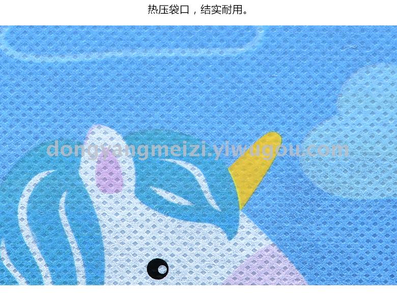 Non-woven bag gift bag shopping bag cartoon bag Non-woven bag gift bag shopping bag cartoon bag