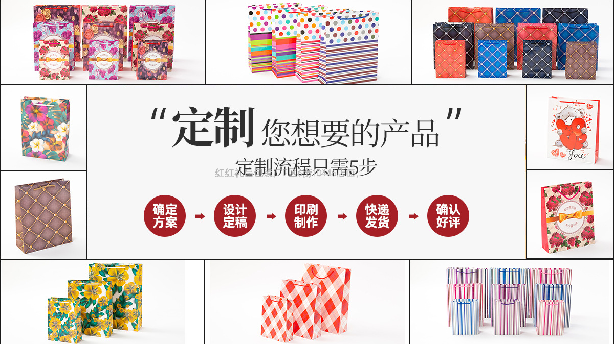Dot Currently Available Take-out Advertising Paper Bag Gift Bag White Card Copper Plate Handbag Cloth Bag Program Gift Bag Dot Currently Available Take-out Advertising Paper Bag Gift Bag White Card Copper Plate Handbag Cloth Bag Program Gift Bag