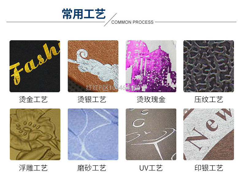 Dot Currently Available Take-out Advertising Paper Bag Gift Bag White Card Copper Plate Handbag Cloth Bag Program Gift Bag Dot Currently Available Take-out Advertising Paper Bag Gift Bag White Card Copper Plate Handbag Cloth Bag Program Gift Bag