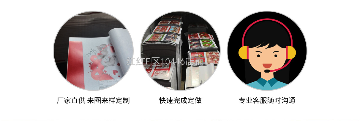 Dot Currently Available Take-out Advertising Paper Bag Gift Bag White Card Copper Plate Handbag Cloth Bag Program Gift Bag Dot Currently Available Take-out Advertising Paper Bag Gift Bag White Card Copper Plate Handbag Cloth Bag Program Gift Bag