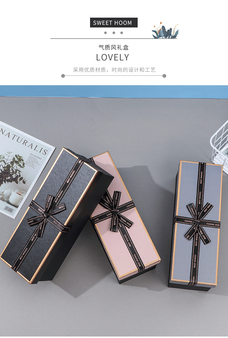 New Rectangular Bow Gift Bag Tiandigai Water Cup Perfume Packaging Paper Box Umbrella Storage Gift Box New Rectangular Bow Gift Bag Tiandigai Water Cup Perfume Packaging Paper Box Umbrella Storage Gift Box