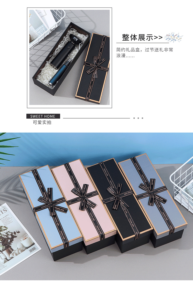 New Rectangular Bow Gift Bag Tiandigai Water Cup Perfume Packaging Paper Box Umbrella Storage Gift Box New Rectangular Bow Gift Bag Tiandigai Water Cup Perfume Packaging Paper Box Umbrella Storage Gift Box