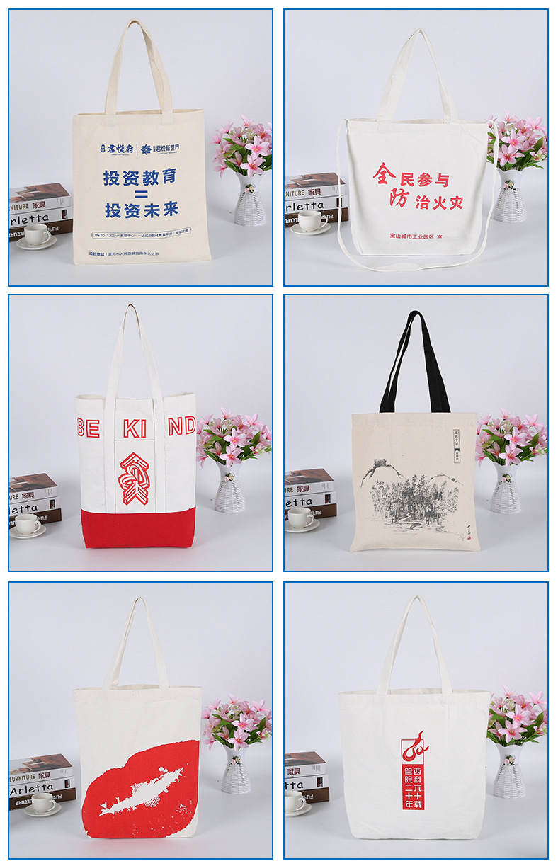 Factory Direct Sales Canvas Reticule Cotton Bag Gift Bag Linen Printed Shopping Bag Shopping Bag Factory Direct Sales Canvas Reticule Cotton Bag Gift Bag Linen Printed Shopping Bag Shopping Bag