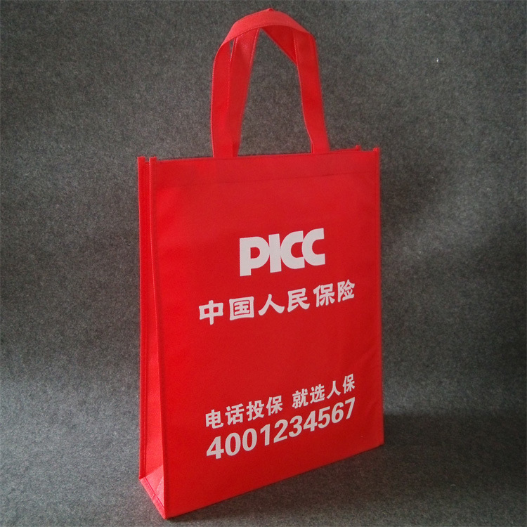 Manufacturer Customized New Product Folding Nonwoven Fabric Bag Gift Bag Non-Woven Handbag Shopping Advertising Custom Logo