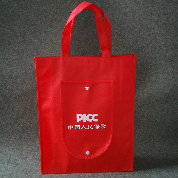 Manufacturer Customized New Product Folding Nonwoven Fabric Bag Gift Bag Non-Woven Handbag Shopping Advertising Custom Logo