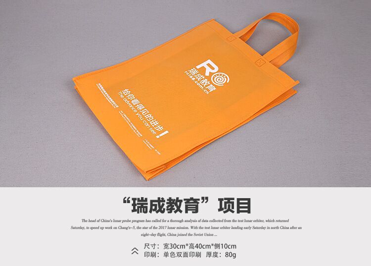 Manufacturer Customized New Product Folding Nonwoven Fabric Bag Gift Bag Non-Woven Handbag Shopping Advertising Custom Logo Manufacturer Customized New Product Folding Nonwoven Fabric Bag Gift Bag Non-Woven Handbag Shopping Advertising Custom Logo
