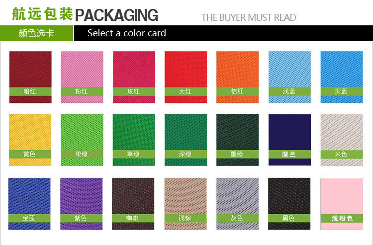 Manufacturer Customized New Product Folding Nonwoven Fabric Bag Gift Bag Non-Woven Handbag Shopping Advertising Custom Logo Manufacturer Customized New Product Folding Nonwoven Fabric Bag Gift Bag Non-Woven Handbag Shopping Advertising Custom Logo