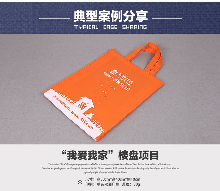 Manufacturer Customized New Product Folding Nonwoven Fabric Bag Gift Bag Non-Woven Handbag Shopping Advertising Custom Logo Manufacturer Customized New Product Folding Nonwoven Fabric Bag Gift Bag Non-Woven Handbag Shopping Advertising Custom Logo