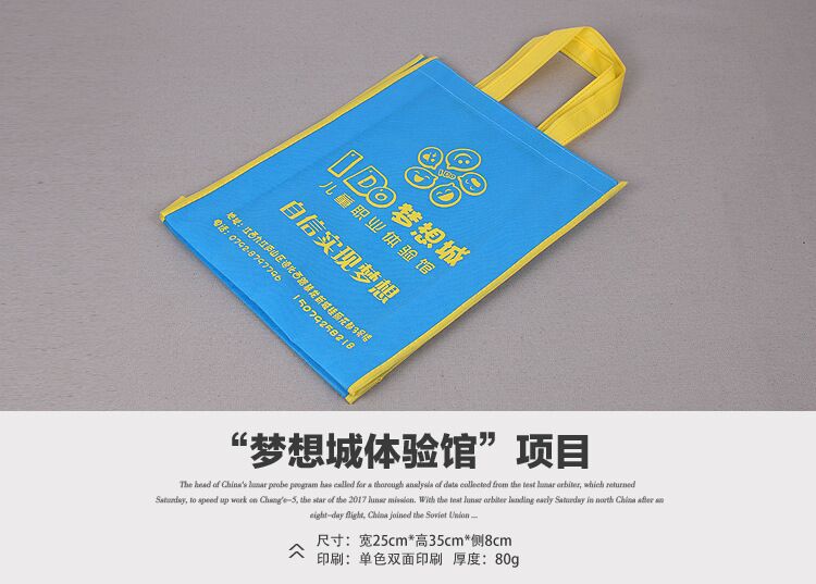 Manufacturer Customized New Product Folding Nonwoven Fabric Bag Gift Bag Non-Woven Handbag Shopping Advertising Custom Logo Manufacturer Customized New Product Folding Nonwoven Fabric Bag Gift Bag Non-Woven Handbag Shopping Advertising Custom Logo