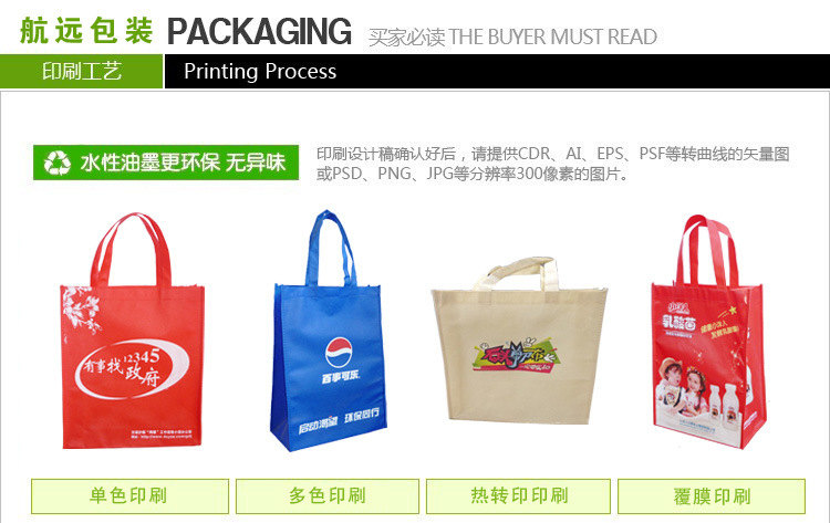 Manufacturer Customized New Product Folding Nonwoven Fabric Bag Gift Bag Non-Woven Handbag Shopping Advertising Custom Logo Manufacturer Customized New Product Folding Nonwoven Fabric Bag Gift Bag Non-Woven Handbag Shopping Advertising Custom Logo