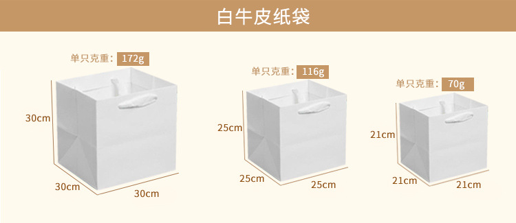 Spot wholesale kraft flowers gift bag environmental gift box packaging bag can be gift logo square bottom handbag Spot wholesale kraft flowers gift bag environmental gift box packaging bag can be gift logo square bottom handbag