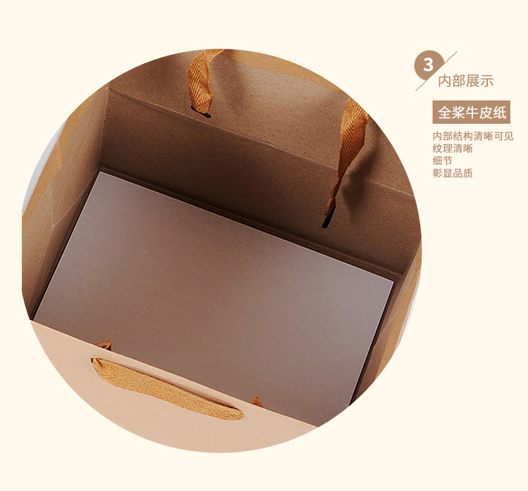 Spot wholesale kraft flowers gift bag environmental gift box packaging bag can be gift logo square bottom handbag Spot wholesale kraft flowers gift bag environmental gift box packaging bag can be gift logo square bottom handbag