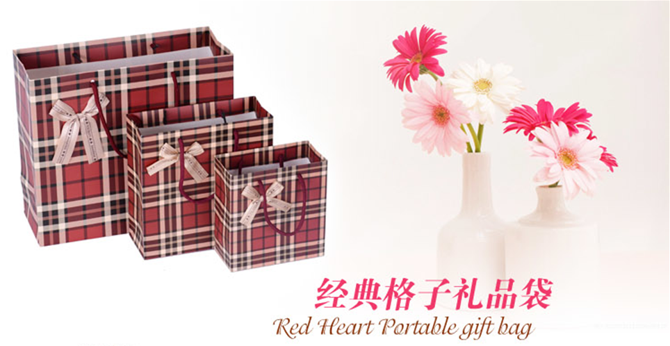Business classic dark red background coffee checked grain gift bag handbag gift bag paper bag Business classic dark red background coffee checked grain gift bag handbag gift bag paper bag