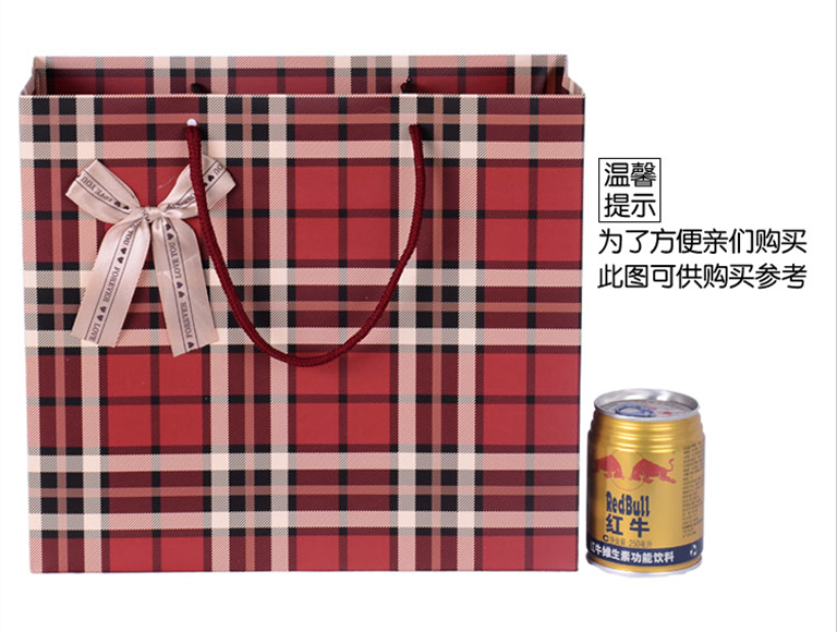 Business classic dark red background coffee checked grain gift bag handbag gift bag paper bag Business classic dark red background coffee checked grain gift bag handbag gift bag paper bag