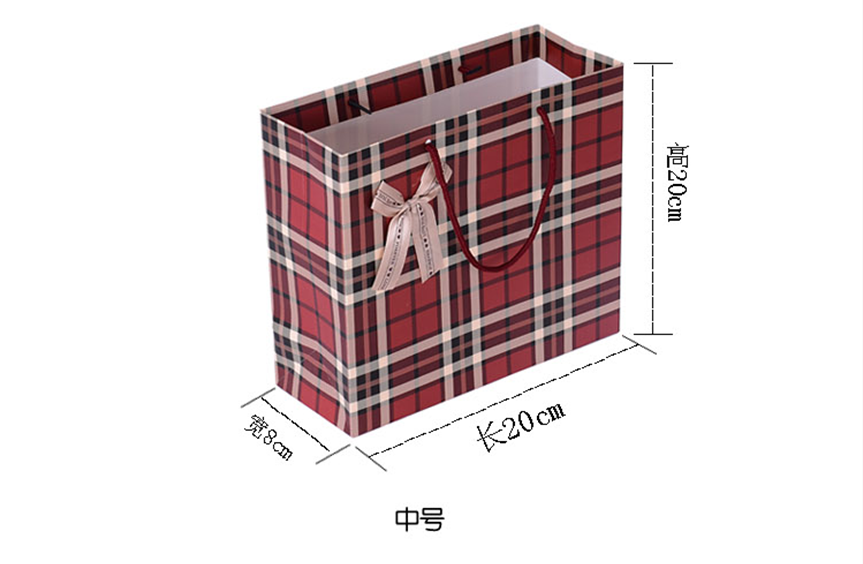 Business classic dark red background coffee checked grain gift bag handbag gift bag paper bag Business classic dark red background coffee checked grain gift bag handbag gift bag paper bag