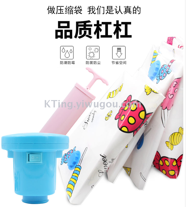 Huihui cabin 11 vacuum compression bags hand pump large size pumped quilts clothing storage bag vacuum bag