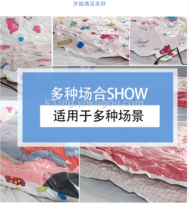Huihui cabin 11 vacuum compression bags hand pump large size pumped quilts clothing storage bag vacuum bag Huihui cabin 11 vacuum compression bags hand pump large size pumped quilts clothing storage bag vacuum bag