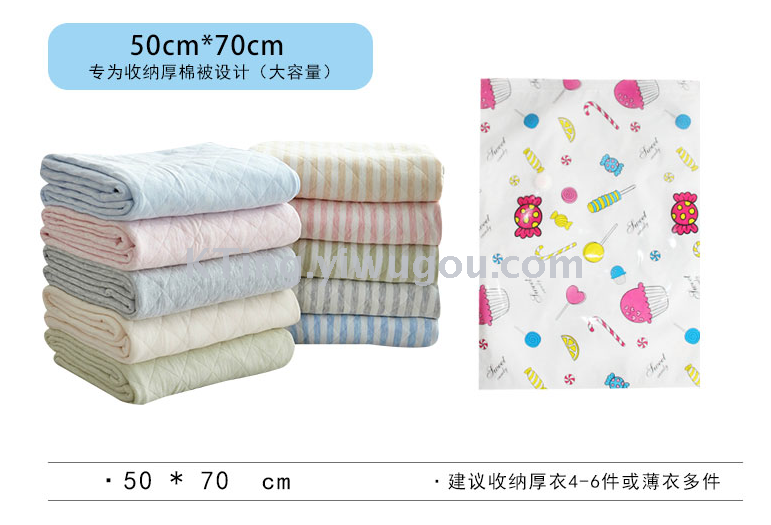 Huihui cabin 11 vacuum compression bags hand pump large size pumped quilts clothing storage bag vacuum bag Huihui cabin 11 vacuum compression bags hand pump large size pumped quilts clothing storage bag vacuum bag