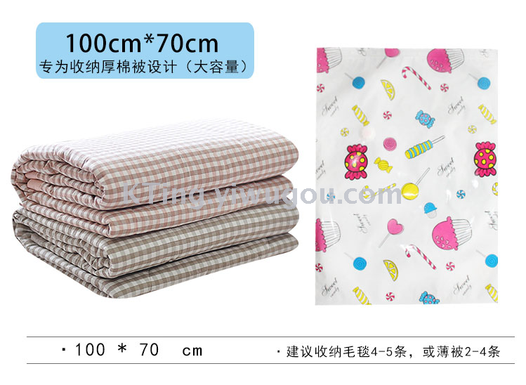 Huihui cabin 11 vacuum compression bags hand pump large size pumped quilts clothing storage bag vacuum bag Huihui cabin 11 vacuum compression bags hand pump large size pumped quilts clothing storage bag vacuum bag