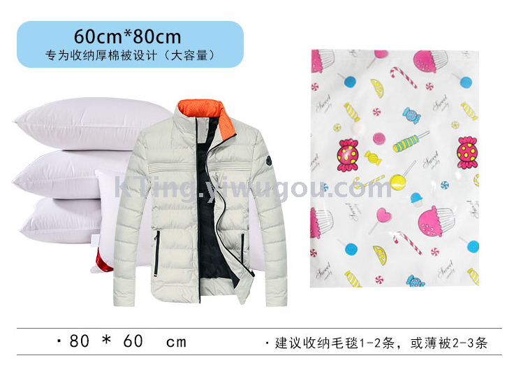 Huihui cabin 11 vacuum compression bags hand pump large size pumped quilts clothing storage bag vacuum bag Huihui cabin 11 vacuum compression bags hand pump large size pumped quilts clothing storage bag vacuum bag