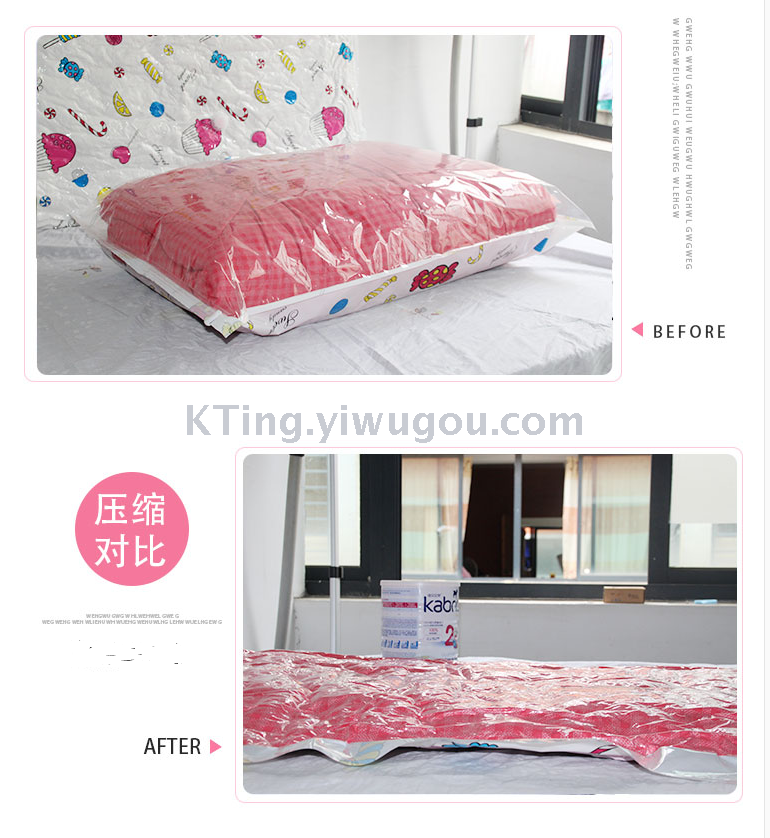 Huihui cabin 11 vacuum compression bags hand pump large size pumped quilts clothing storage bag vacuum bag Huihui cabin 11 vacuum compression bags hand pump large size pumped quilts clothing storage bag vacuum bag