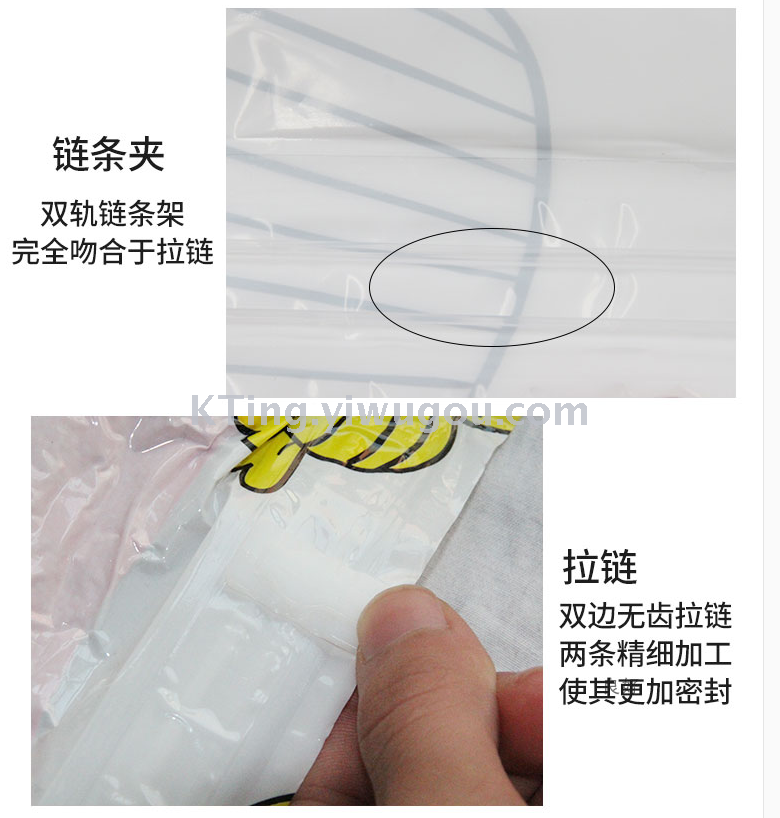Huihui cabin 11 vacuum compression bags hand pump large size pumped quilts clothing storage bag vacuum bag Huihui cabin 11 vacuum compression bags hand pump large size pumped quilts clothing storage bag vacuum bag