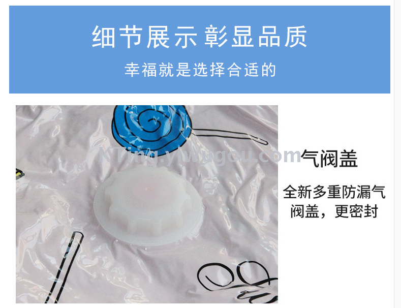 Huihui cabin 11 vacuum compression bags hand pump large size pumped quilts clothing storage bag vacuum bag Huihui cabin 11 vacuum compression bags hand pump large size pumped quilts clothing storage bag vacuum bag