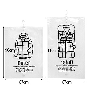 XY hanging clothing compression bag storage bag Transparent large thickened down jacket Air vacuum bag Filling XY hanging clothing compression bag storage bag Transparent large thickened down jacket Air vacuum bag Filling