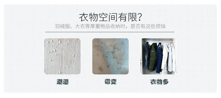 XY hanging clothing compression bag storage bag Transparent large thickened down jacket Air vacuum bag Filling XY hanging clothing compression bag storage bag Transparent large thickened down jacket Air vacuum bag Filling