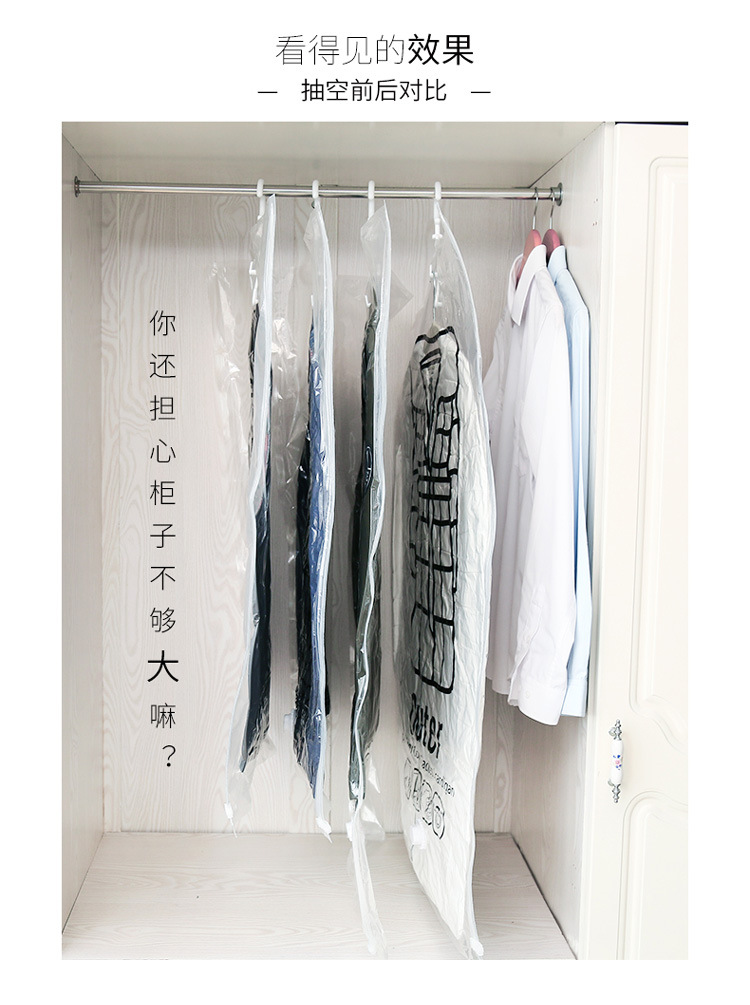XY hanging clothing compression bag storage bag Transparent large thickened down jacket Air vacuum bag Filling XY hanging clothing compression bag storage bag Transparent large thickened down jacket Air vacuum bag Filling