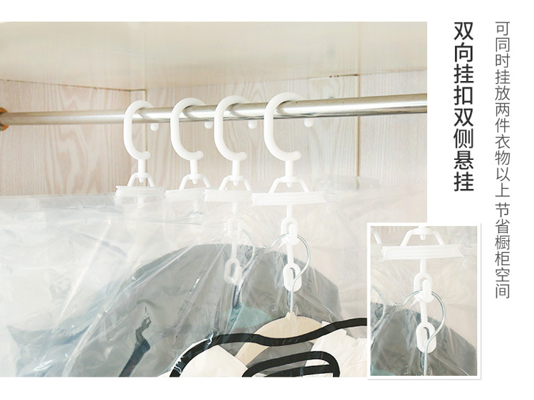 XY hanging clothing compression bag storage bag Transparent large thickened down jacket Air vacuum bag Filling XY hanging clothing compression bag storage bag Transparent large thickened down jacket Air vacuum bag Filling