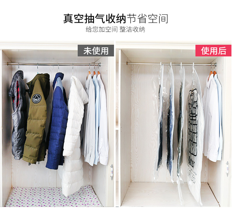 XY hanging clothing compression bag storage bag Transparent large thickened down jacket Air vacuum bag Filling XY hanging clothing compression bag storage bag Transparent large thickened down jacket Air vacuum bag Filling