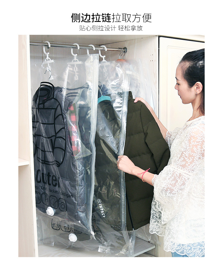 XY hanging clothing compression bag storage bag Transparent large thickened down jacket Air vacuum bag Filling XY hanging clothing compression bag storage bag Transparent large thickened down jacket Air vacuum bag Filling
