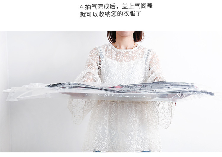 XY hanging clothing compression bag storage bag Transparent large thickened down jacket Air vacuum bag Filling XY hanging clothing compression bag storage bag Transparent large thickened down jacket Air vacuum bag Filling