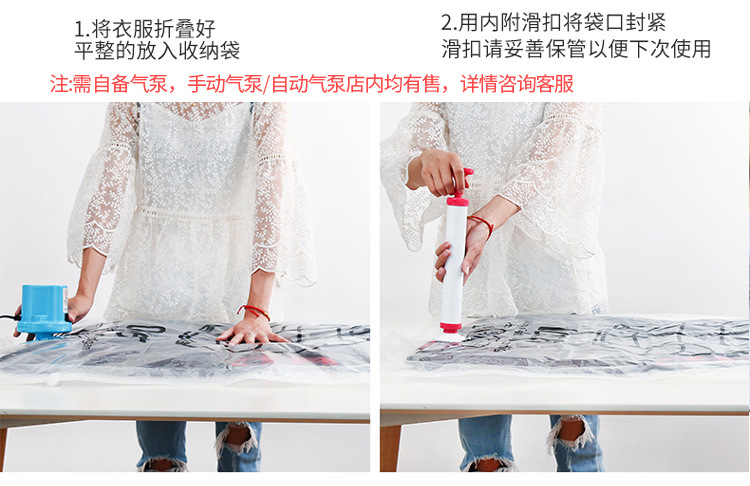 XY hanging clothing compression bag storage bag Transparent large thickened down jacket Air vacuum bag Filling XY hanging clothing compression bag storage bag Transparent large thickened down jacket Air vacuum bag Filling