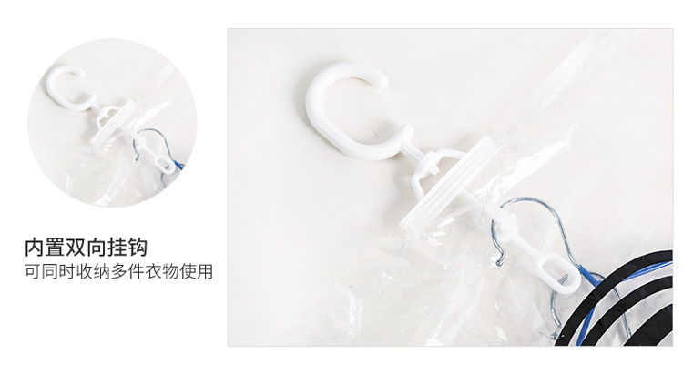 XY hanging clothing compression bag storage bag Transparent large thickened down jacket Air vacuum bag Filling XY hanging clothing compression bag storage bag Transparent large thickened down jacket Air vacuum bag Filling
