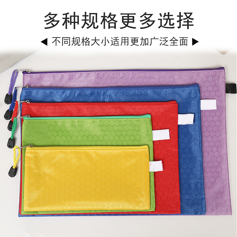 A4 Oxford Cloth Zipper Bag Football Pattern File Bag Custom Waterproof File Bag PVC Pen Bag Canvas Printed Logo