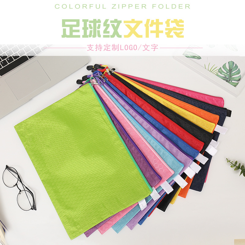 A4 Oxford Cloth Zipper Bag Football Pattern File Bag Custom Waterproof File Bag PVC Pen Bag Canvas Printed Logo