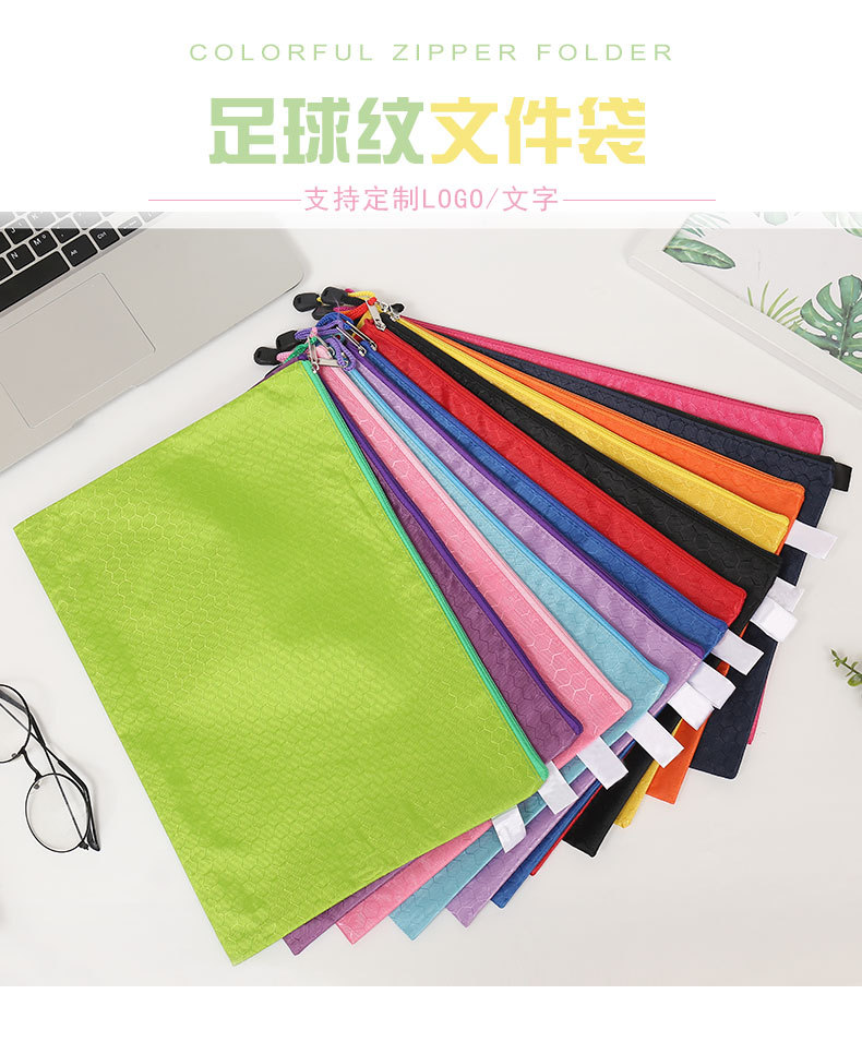 A4 Oxford Cloth Zipper Bag Football Pattern File Bag Custom Waterproof File Bag PVC Pen Bag Canvas Printed Logo A4 Oxford Cloth Zipper Bag Football Pattern File Bag Custom Waterproof File Bag PVC Pen Bag Canvas Printed Logo