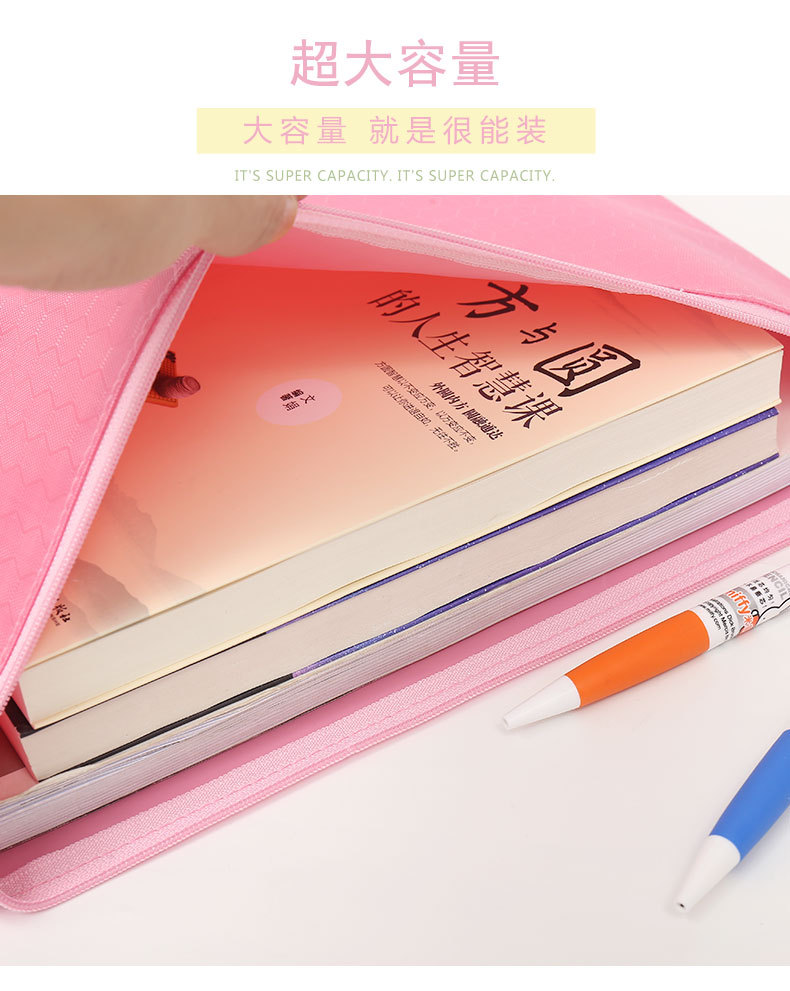 A4 Oxford Cloth Zipper Bag Football Pattern File Bag Custom Waterproof File Bag PVC Pen Bag Canvas Printed Logo A4 Oxford Cloth Zipper Bag Football Pattern File Bag Custom Waterproof File Bag PVC Pen Bag Canvas Printed Logo