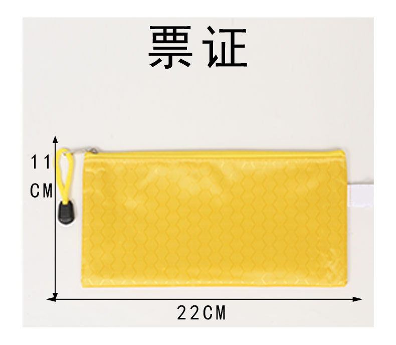 A4 Oxford Cloth Zipper Bag Football Pattern File Bag Custom Waterproof File Bag PVC Pen Bag Canvas Printed Logo A4 Oxford Cloth Zipper Bag Football Pattern File Bag Custom Waterproof File Bag PVC Pen Bag Canvas Printed Logo