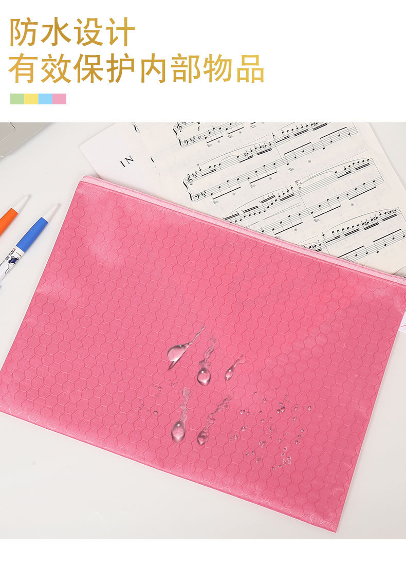 A4 Oxford Cloth Zipper Bag Football Pattern File Bag Custom Waterproof File Bag PVC Pen Bag Canvas Printed Logo A4 Oxford Cloth Zipper Bag Football Pattern File Bag Custom Waterproof File Bag PVC Pen Bag Canvas Printed Logo