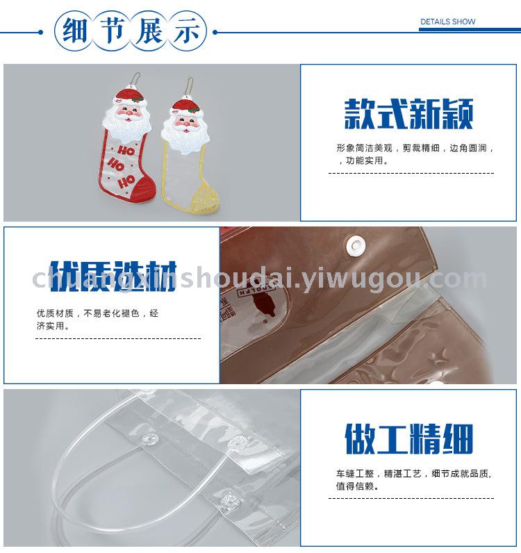 Techonology: Professional custom PVC bag sewing machine PVC pen bag file bag zipper bag Techonology: Professional custom PVC bag sewing machine PVC pen bag file bag zipper bag