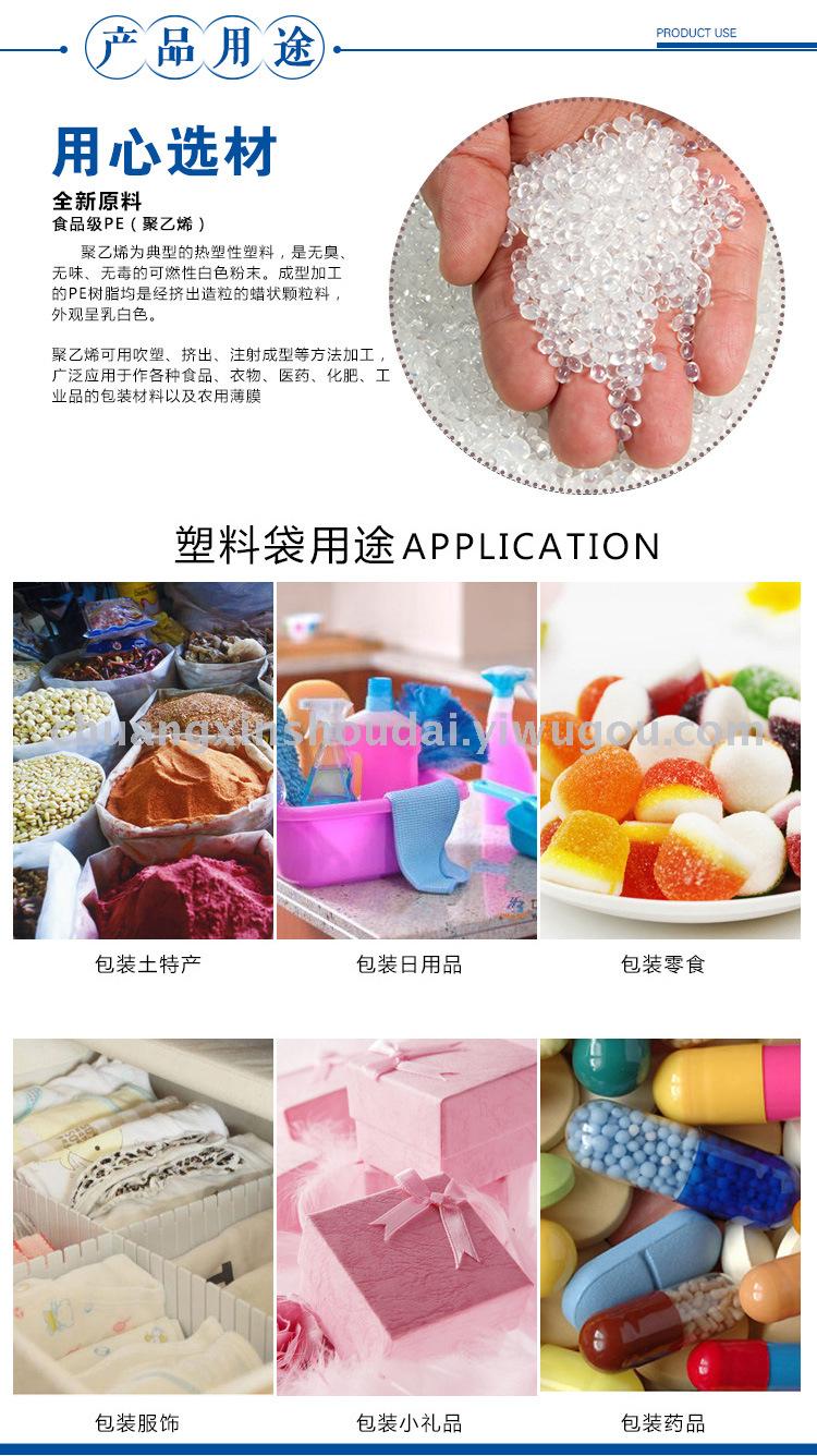 Techonology: Professional custom PVC bag sewing machine PVC pen bag file bag zipper bag Techonology: Professional custom PVC bag sewing machine PVC pen bag file bag zipper bag