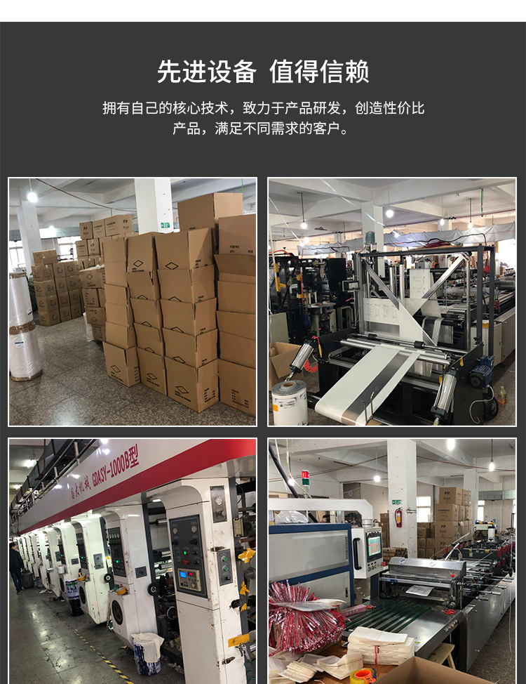 Factory Direct Supply PE Clothing Vest Buggy Bag Fashion Transparent Self-Sealing Zipper Bag Fishhook Packaging Sealed Plastic Bag Factory Direct Supply PE Clothing Vest Buggy Bag Fashion Transparent Self-Sealing Zipper Bag Fishhook Packaging Sealed Plastic Bag