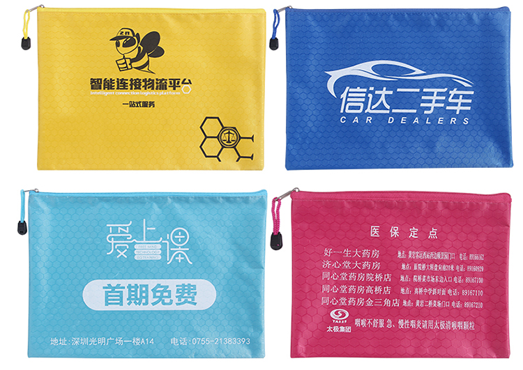 TRANBO football-print zipper bag cloth pen bag bill clip file bag OEM TRANBO football-print zipper bag cloth pen bag bill clip file bag OEM