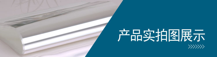 General merchandise packaging plastic bag PE material + zipper bag printing bag. General merchandise packaging plastic bag PE material + zipper bag printing bag.